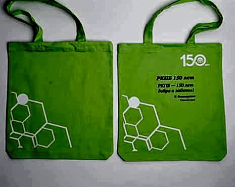 Пример работ «Технология DTF» №6 Пример работ «Технология DTF» №6