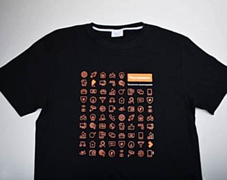 Пример работ «Одежда» №63 Пример работ «Одежда» №63