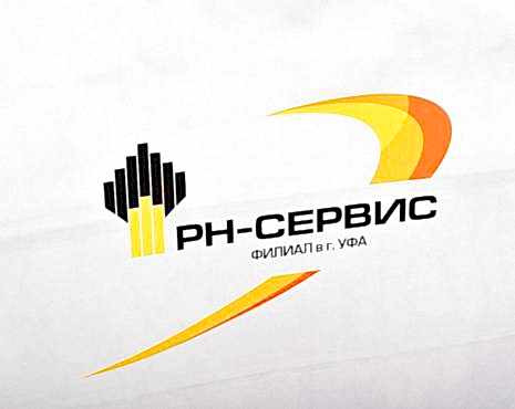 Пример работ «Пакеты с логотипом» №26 Пример работ «Пакеты с логотипом» №26