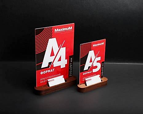 Пример работ «Тейбл-тенты» №10 Пример работ «Тейбл-тенты» №10