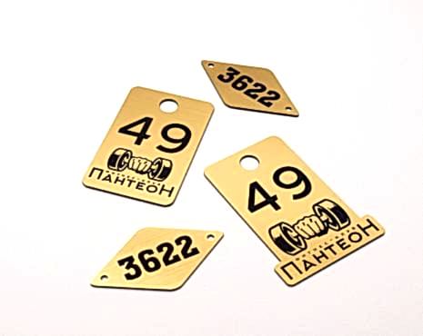 Пример работ «Номерки» №8 Пример работ «Номерки» №8