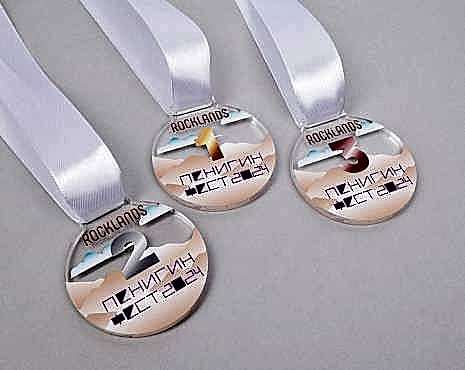 Пример работ «Медали» №60 Пример работ «Медали» №60