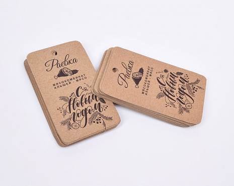 Пример работ «Полиграфия» №23 Пример работ «Полиграфия» №23