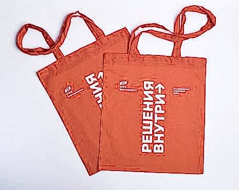 Пример работ «Сумки» №28 Пример работ «Сумки» №28