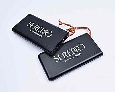 Пример работ «Электроника» №24 Пример работ «Электроника» №24