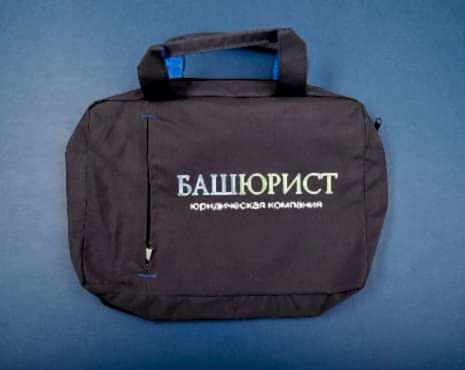 Пример работ «Сумки» №45 Пример работ «Сумки» №45