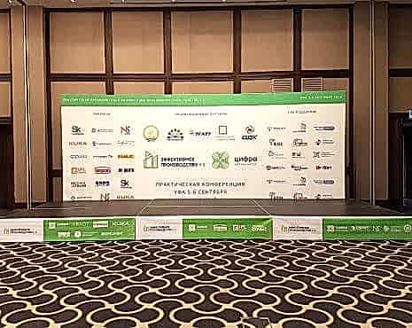 Пример работ «Широкоформатная и интерьерная печать» №8 Пример работ «Широкоформатная и интерьерная печать» №8