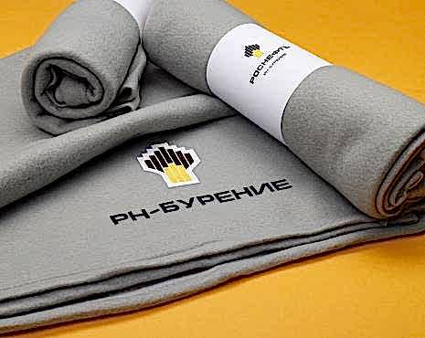 Пример работ «Отдых» №6 Пример работ «Отдых» №6