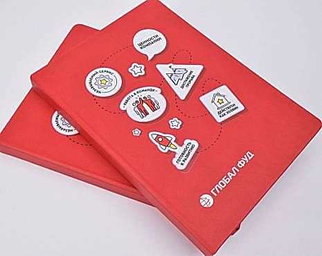 Пример работ «Ежедневники и блокноты» №75 Пример работ «Ежедневники и блокноты» №75