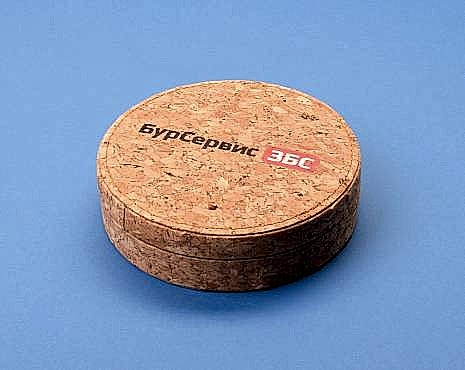 Пример работ «Отдых» №44 Пример работ «Отдых» №44