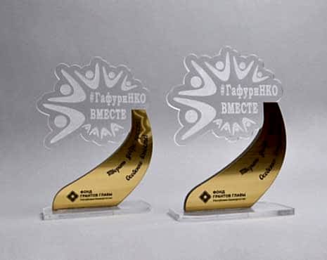 Пример работ «Награды» №72 Пример работ «Награды» №72