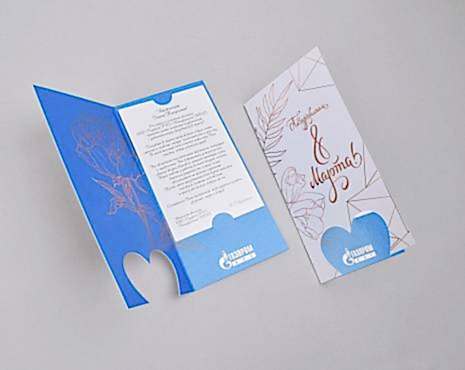 Пример работ «Полиграфия» №98 Пример работ «Полиграфия» №98