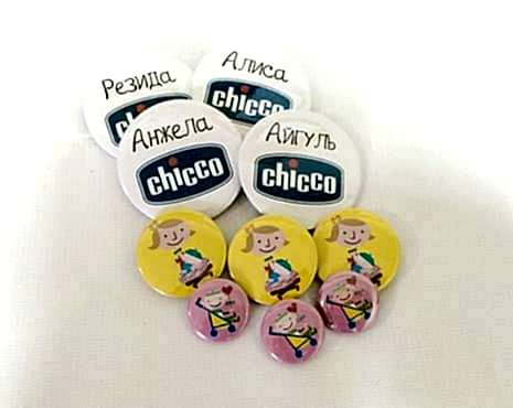 Пример работ «Значки закатные» №9 Пример работ «Значки закатные» №9