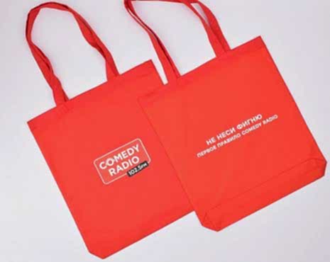 Пример работ «Мерч» №226 Пример работ «Мерч» №226