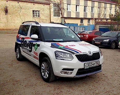 Пример работ «Брендирование автотранспорта» №3 Пример работ «Брендирование автотранспорта» №3