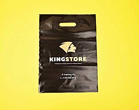 Пример работ «Пакеты с логотипом» №17 Пример работ «Пакеты с логотипом» №17