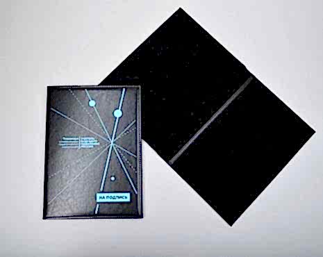 Пример работ «Ежедневники и блокноты» №27 Пример работ «Ежедневники и блокноты» №27