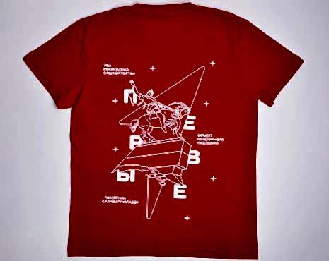 Пример работ «Одежда» №1 Пример работ «Одежда» №1