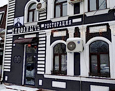 Пример работ «Изготовление наружной и интерьерной рекламы» №109 Пример работ «Изготовление наружной и интерьерной рекламы» №109