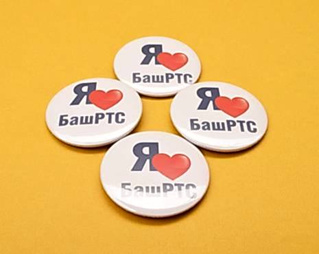 Пример работ «Значки закатные» №26 Пример работ «Значки закатные» №26