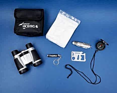 Пример работ «Отдых» №9 Пример работ «Отдых» №9