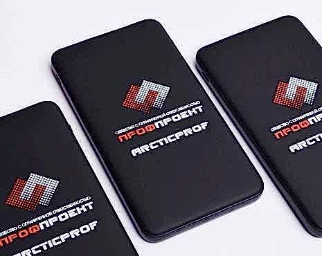 Пример работ «УФ-печать» №35 Пример работ «УФ-печать» №35