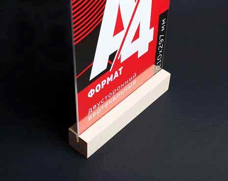 Пример работ «Тейбл-тенты» №3 Пример работ «Тейбл-тенты» №3