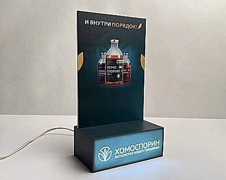 Пример работ «Интерьерная реклама» №34 Пример работ «Интерьерная реклама» №34