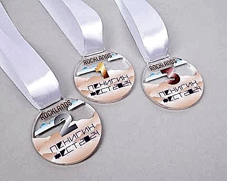 Пример работ «Сувенирная продукция» №51 Пример работ «Сувенирная продукция» №51