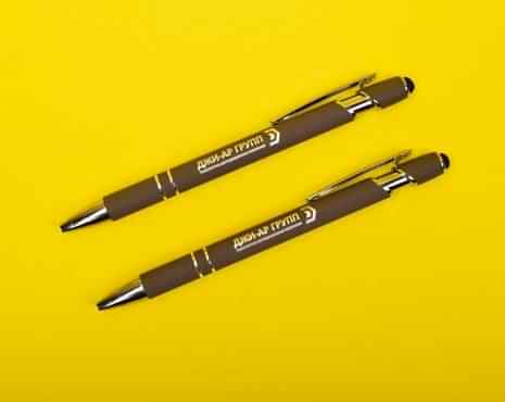 Пример работ «Ручки» №53 Пример работ «Ручки» №53