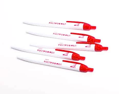 Пример работ «Мерч» №199 Пример работ «Мерч» №199