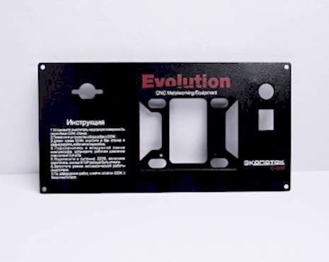 Пример работ «УФ-печать» №17 Пример работ «УФ-печать» №17