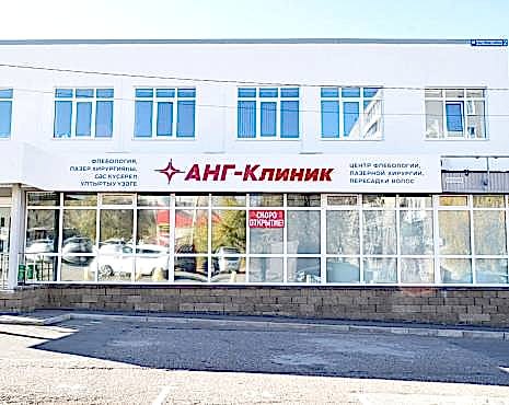 Пример работ «Рекламные вывески, наружная реклама » №111 Пример работ «Рекламные вывески, наружная реклама » №111