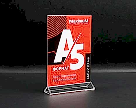 Пример работ «Тейбл-тенты» №6 Пример работ «Тейбл-тенты» №6