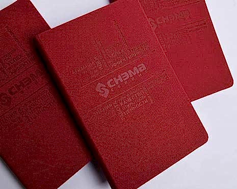 Пример работ «Тиснение» №9 Пример работ «Тиснение» №9