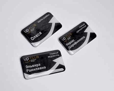 Пример работ «Бейджи со смолой» №6 Пример работ «Бейджи со смолой» №6