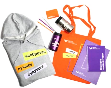 Пример работ «Сувенирная продукция» №42 Пример работ «Сувенирная продукция» №42