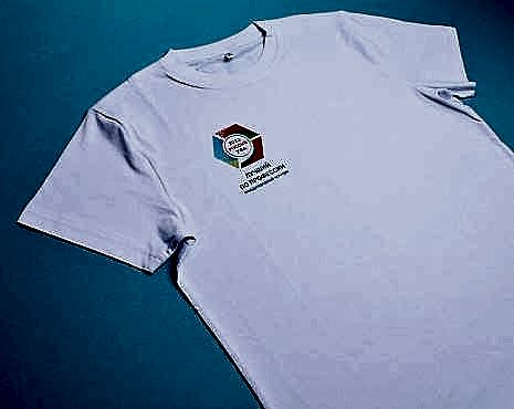 Пример работ «Технология DTF» №113 Пример работ «Технология DTF» №113