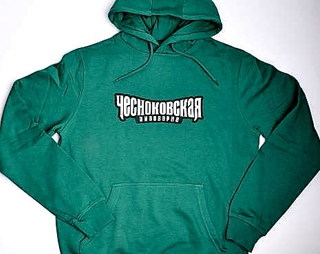 Пример работ «Технология DTF» №4 Пример работ «Технология DTF» №4