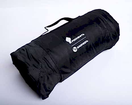 Пример работ «Отдых» №5 Пример работ «Отдых» №5