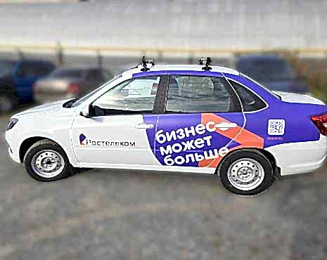 Пример работ «Брендирование автотранспорта» №2 Пример работ «Брендирование автотранспорта» №2
