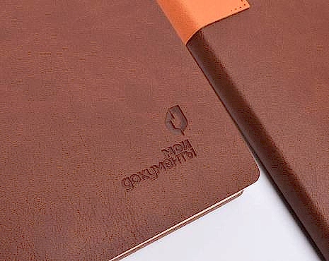 Пример работ «Тиснение» №16 Пример работ «Тиснение» №16