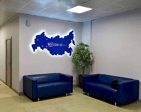 Пример работ «Изготовление наружной и интерьерной рекламы» №5 Пример работ «Изготовление наружной и интерьерной рекламы» №5