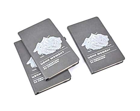 Пример работ «УФ-печать» №135 Пример работ «УФ-печать» №135