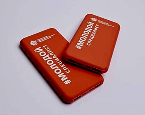 Пример работ «Электроника» №65 Пример работ «Электроника» №65