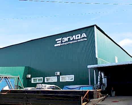 Пример работ «Изготовление наружной и интерьерной рекламы» №9 Пример работ «Изготовление наружной и интерьерной рекламы» №9