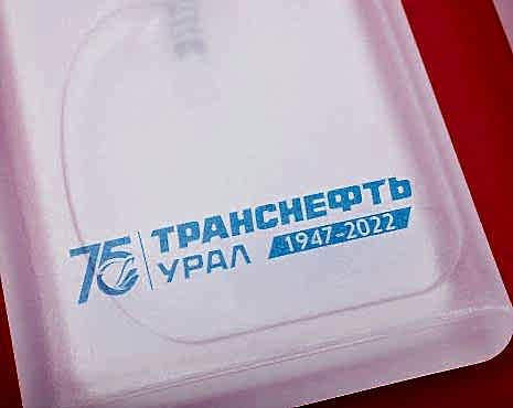 Пример работ «Промо» №25 Пример работ «Промо» №25