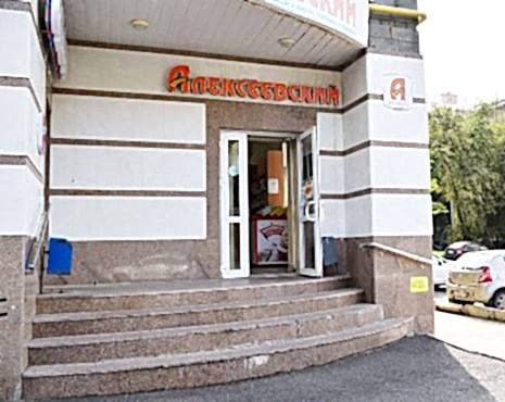 Пример работ «Рекламные вывески, наружная реклама » №109 Пример работ «Рекламные вывески, наружная реклама » №109