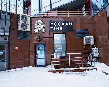 Пример работ «Рекламные вывески, наружная реклама » №97 Пример работ «Рекламные вывески, наружная реклама » №97