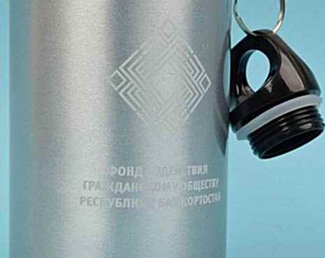 Пример работ «Отдых» №19 Пример работ «Отдых» №19